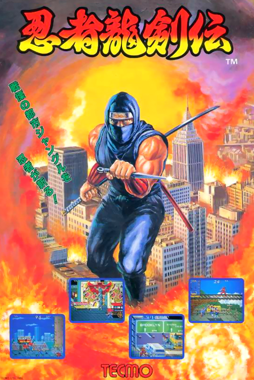 Ninja Ryukenden (Japan) Game Cover